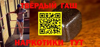 винт Конаково