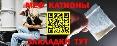 дистиллят марихуана Коммунар