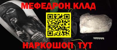винт Конаково