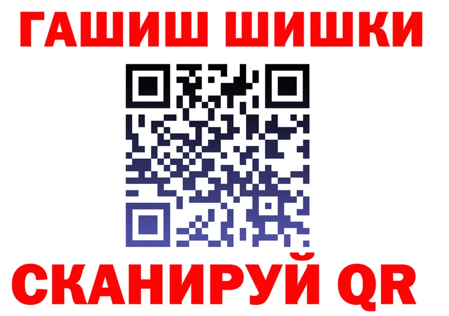 Меф VHQ зеркало площадка мега Каменск-Уральский
