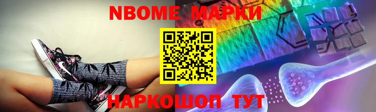 ЛСД экстази ecstasy  Вход с VPN  Каменск-Уральский 